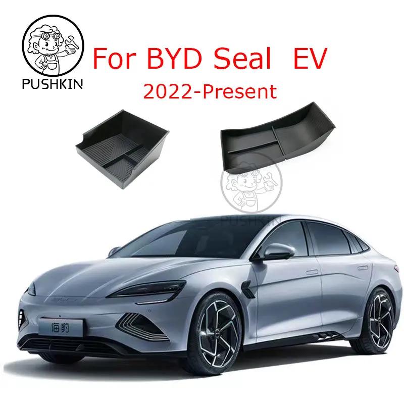 ڵ  BYD  Atto 4 EV 2022  2024 2023 ġ ȭ  ߾ Ȱ   Ʈ ׼